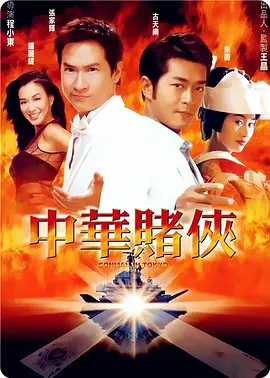 fc2免费人成在线